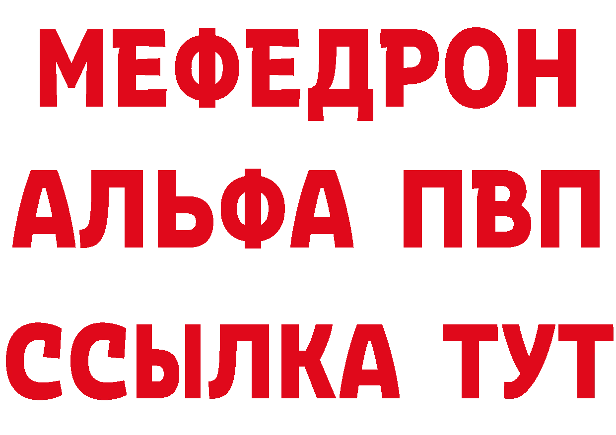 БУТИРАТ оксана tor это гидра Лакинск